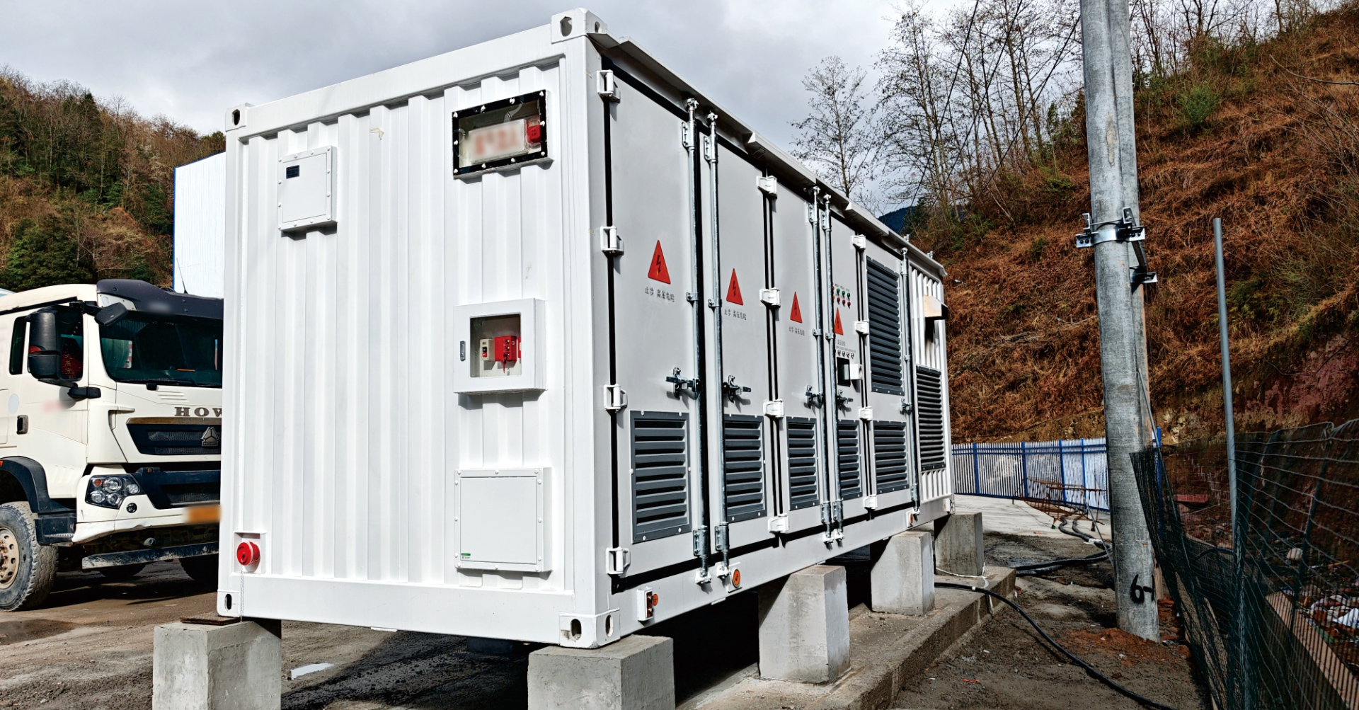 Injet HanCang Energy Storage at a Remote Mountain Worksite
