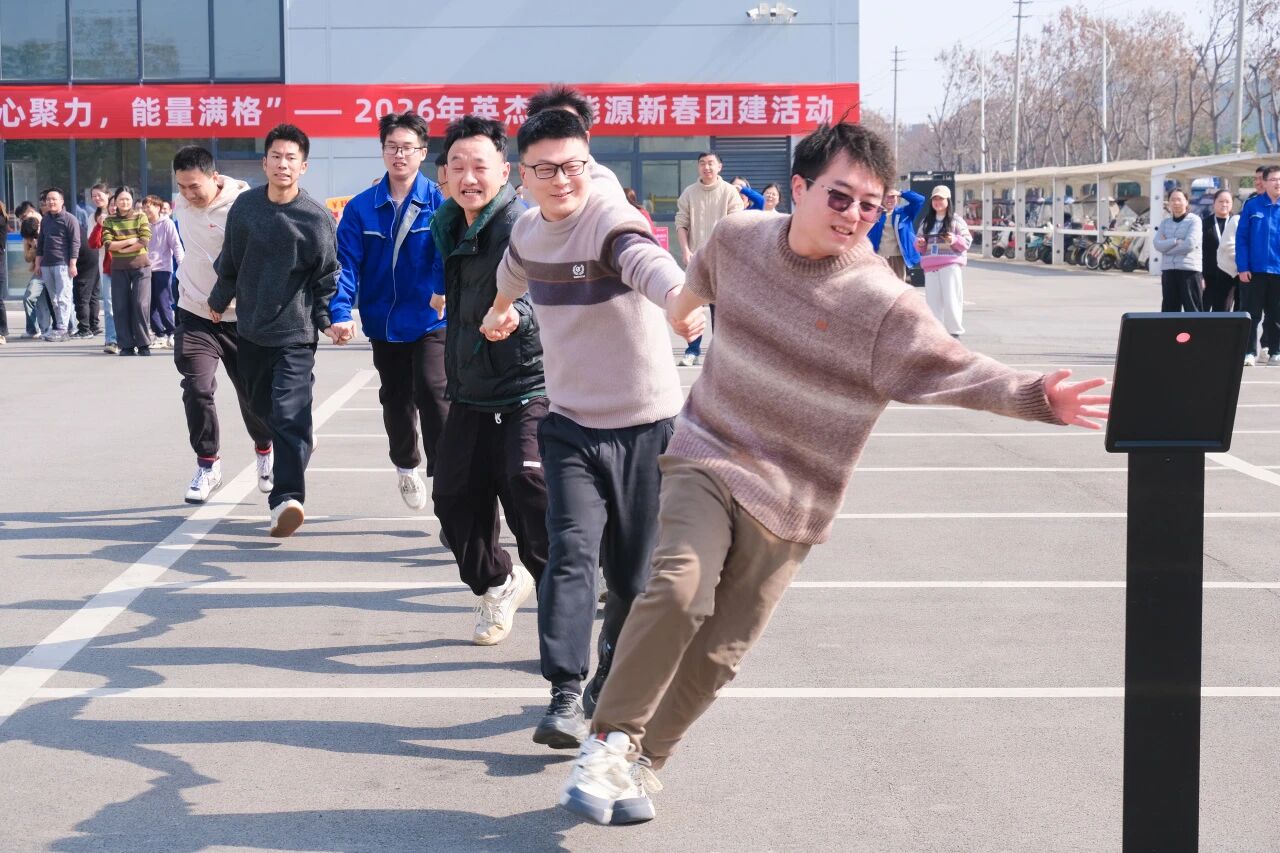 微信图片_2026-03-04_172704_275