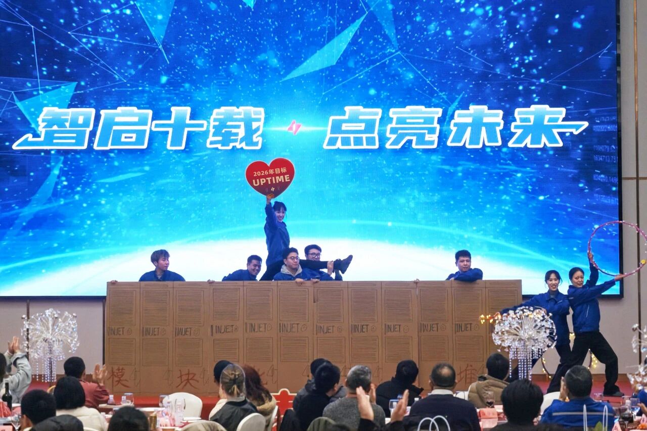 微信图片_2026-03-06_093119_652