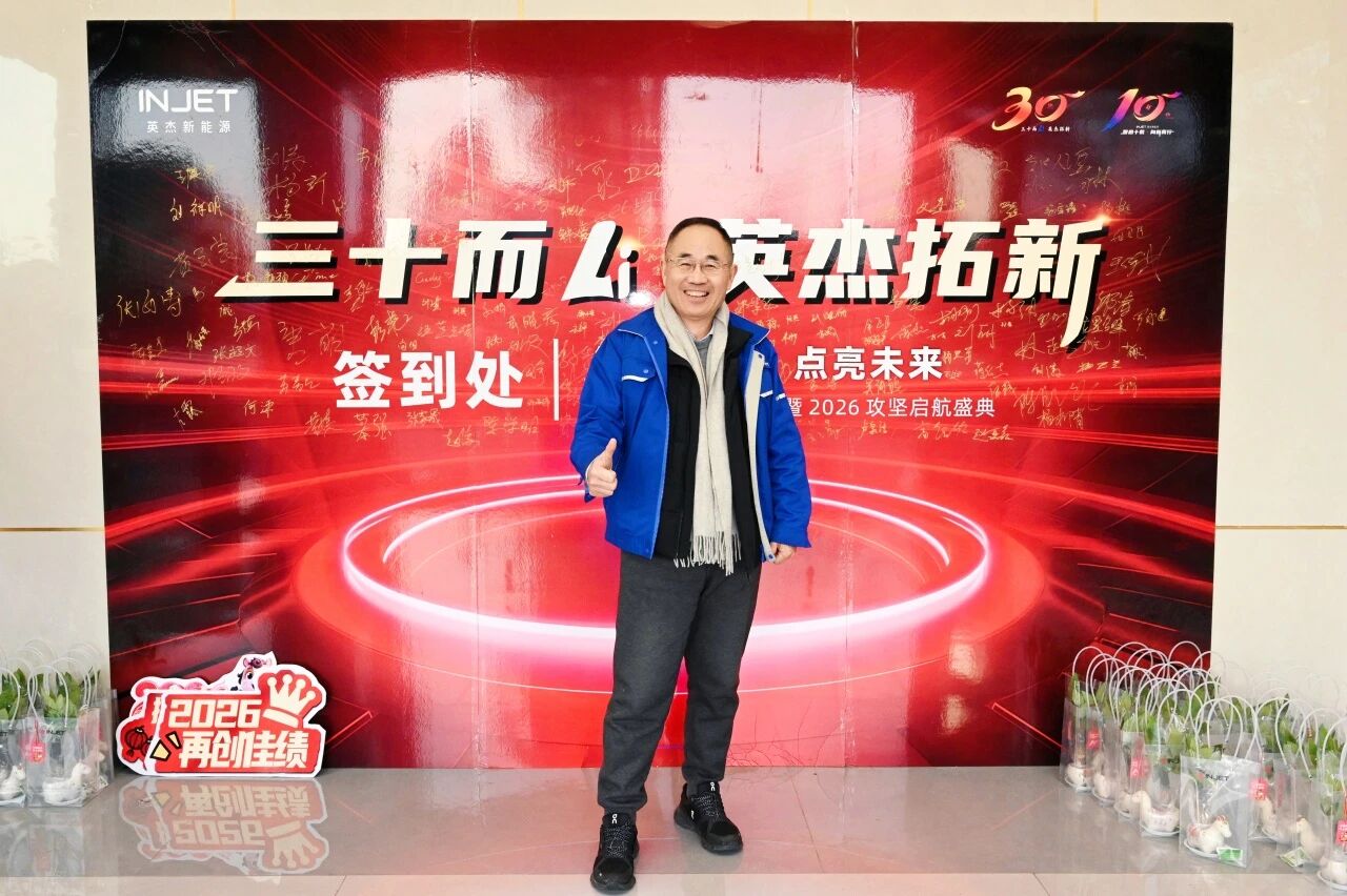 微信图片_2026-03-06_092252_407