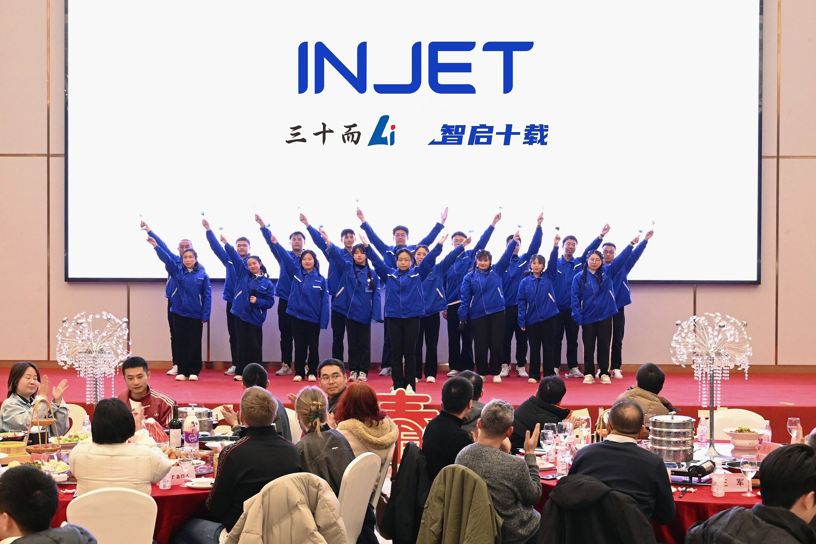 微信图片_2026-03-06_093254_001