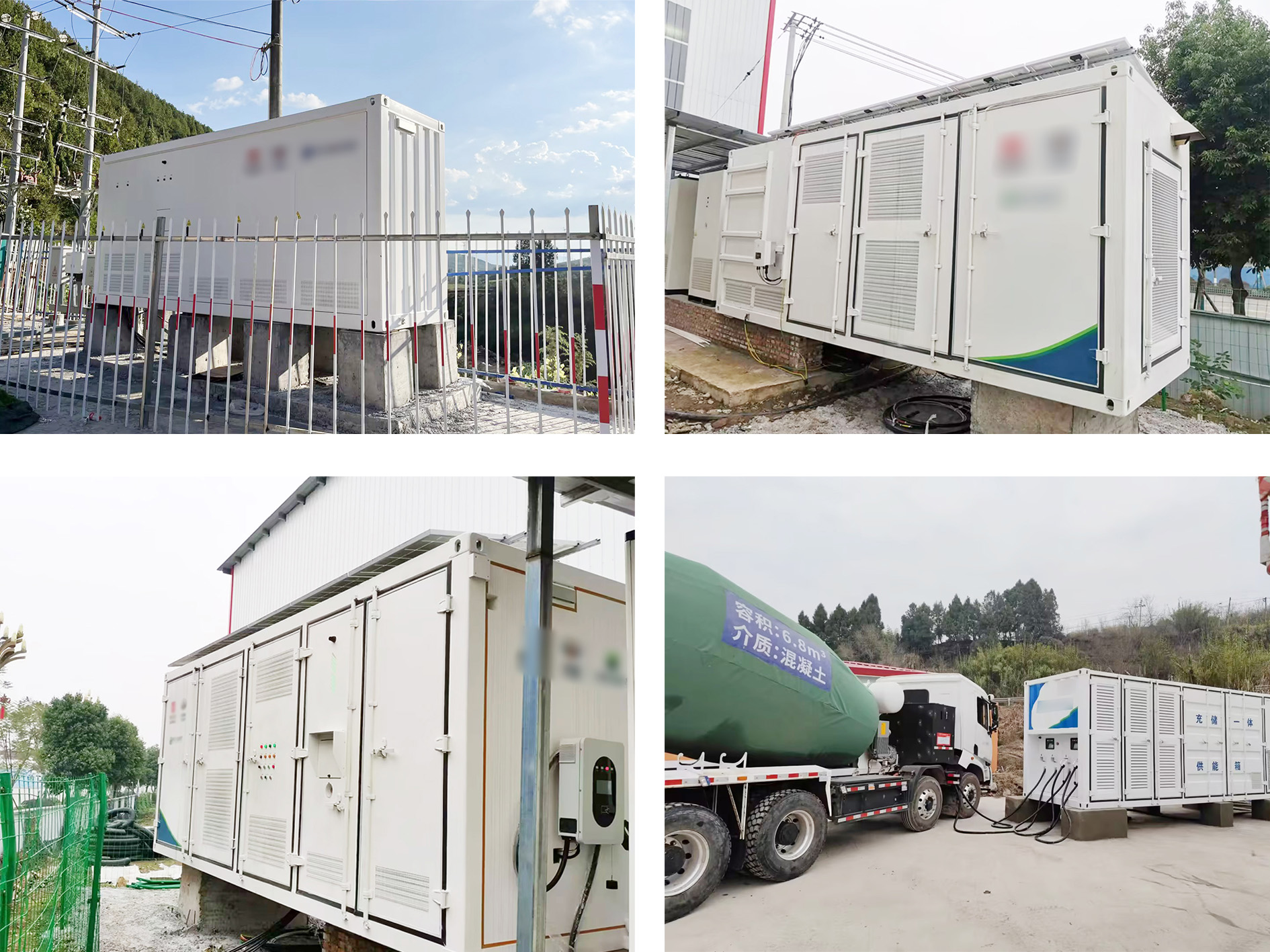 Various application scenarios of iEZA series