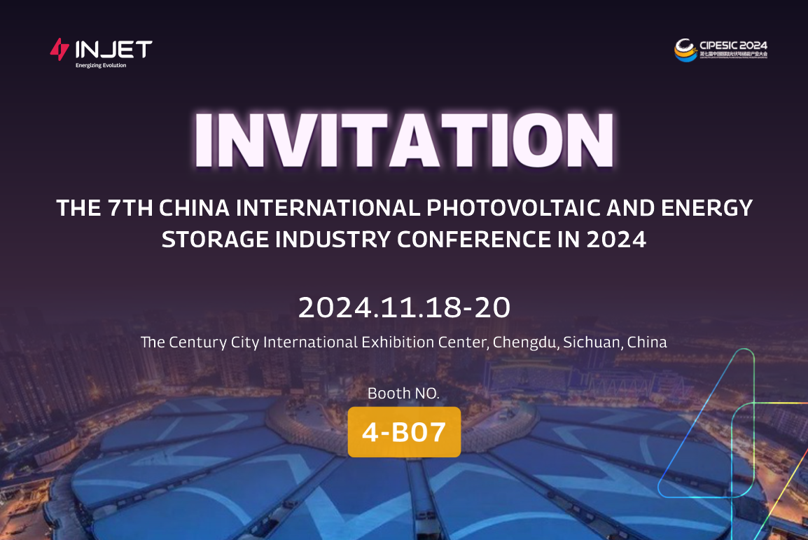 A Injet New Energy Convida Você a Explorar Soluções de Carregamento Avançadas na 7ª Conferência Internacional da China de Indústria de PV e Armazenamento de Energia