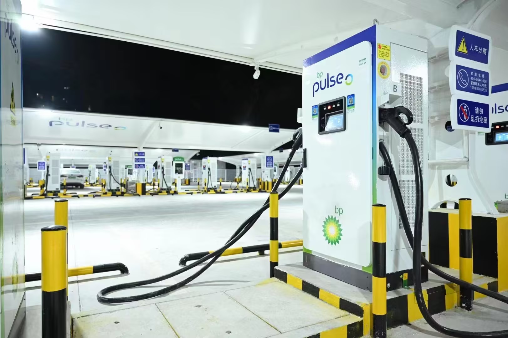 BP Pulse and Injet New Energy New Fast Charging Station in Chongqing,China 3