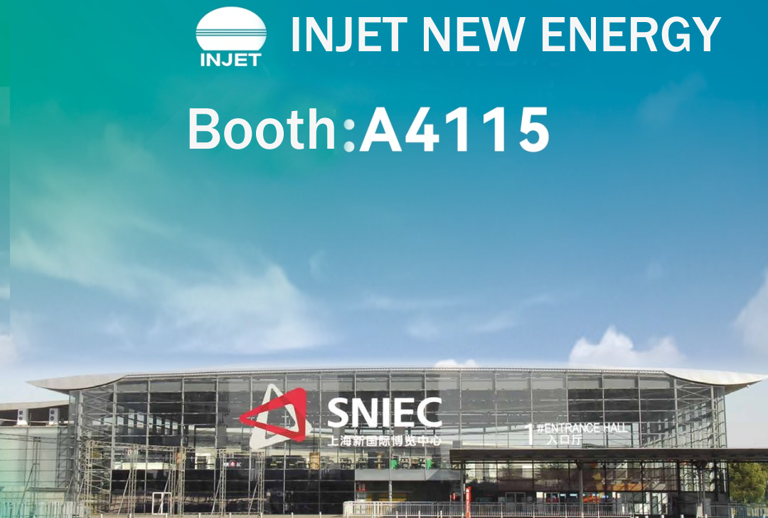 Injet New Energy nimmt an der 18. Shanghai International Electric Vehicle Supply Equipment Fair teil