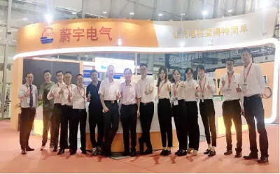 Weeyu Sucessfully Landed CPSE 2021 in Shanghai